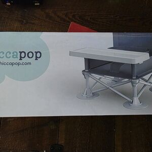 hiccapop Gray Portable Booster Seat